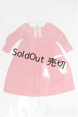 リカちゃん/OF:リトルファクトリー製衣装 I-25-03-09-3080-TO-ZI
