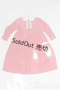 リカちゃん/OF:リトルファクトリー製衣装 I-25-03-09-3080-TO-ZI