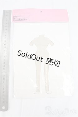 画像2: リカちゃん/OF:リトルファクトリー製衣装 I-25-09-07-017-TO-ZI