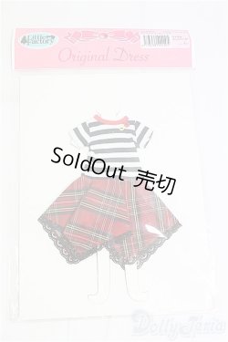 画像1: リカちゃん/OF:リトルファクトリー製衣装 I-25-09-07-013-TO-ZI