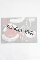 リカちゃん/OF:リトルファクトリー製衣装 I-26-02-22-242-TO-ZI