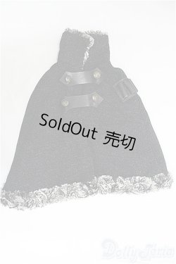 画像1: SDGrB＆SD13男の子/OF:アウター I-25-03-09-2039-TO-ZI