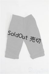 SDGrB＆SD13男の子/OF:パンツ I-25-03-16-3036-TO-ZI