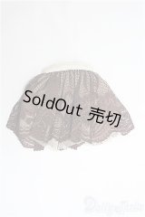 SDM＆MSD/OF:スカート I-25-03-09-3052-TO-ZI