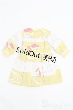 画像1: SDM＆MSD/OF:ワンピース I-25-03-23-3064-TO-ZI