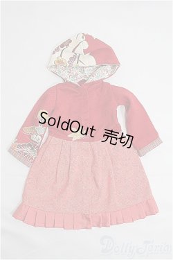 画像1: SDM＆MSD/OF:ワンピース I-25-03-16-3056-TO-ZI