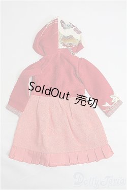 画像2: SDM＆MSD/OF:ワンピース I-25-03-16-3056-TO-ZI
