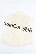 SDM＆MSD/OF:ワンピース I-25-03-23-3062-TO-ZI