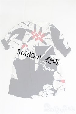 画像2: SDM＆MSD/OF:ワンピース I-25-04-13-3051-TO-ZI