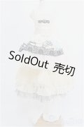 SD/OF:衣装セット I-25-03-02-3049-TO-ZI