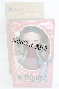 ネオブライス/アレクシスエメラルド I-25-02-23-1008-TO-ZI