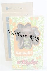 【SALE】ネオブライス/マヌヘアリイパラダイスガール I-25-02-23-1007-TO-ZI