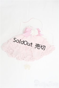 画像1: ネオブライス/OF ボディビューティフル/ I-25-09-28-359-TO-ZI