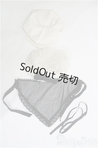 ネオブライス/OF:衣装/ファッションドール　衣装 I-25-09-28-352-TO-ZI