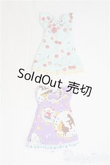 22cmサイズドール/OF:衣装 I-25-03-09-2126-TO-ZI