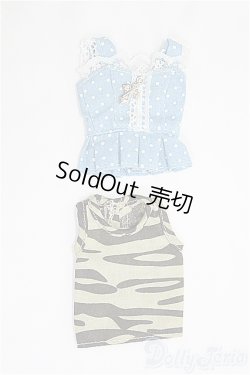 画像1: 22cmサイズドール/OF:衣装 I-25-03-09-2116-TO-ZI