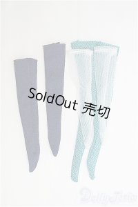 22cmサイズドール/OF:小物 I-25-03-09-3106-TO-ZI