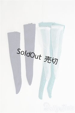 画像1: 22cmサイズドール/OF:小物 I-25-03-09-3106-TO-ZI