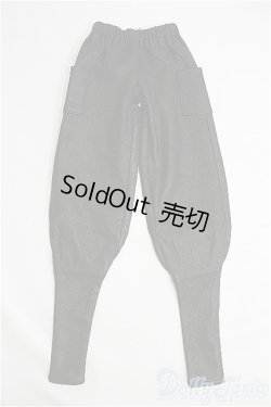 画像3: SD17BOY/OF 宮中袖 間 単コーデセット I-25-03-30-3040-TO-ZI
