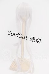 8-9inch/ウィッグ I-26-04-19-343-TO-ZI