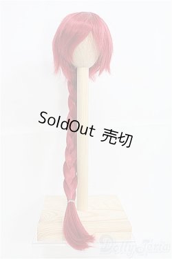 画像1: 7-8inch/ウィッグ I-25-03-16-3018-TO-ZI