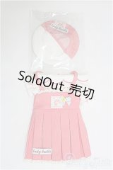 MDD/OF:衣装セット I-25-04-06-3070-TO-ZI