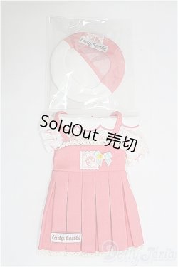 画像1: MDD/OF:衣装セット I-25-04-06-3070-TO-ZI