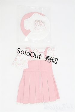画像2: MDD/OF:衣装セット I-25-04-06-3070-TO-ZI