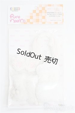 画像1: azoneピュアニーモ/OF:23cmサイズドール　衣装 I-25-03-02-1083-TO-ZI