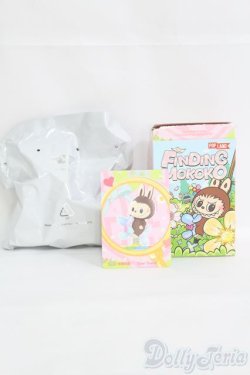 画像2: POP MART/Finding MOKOKOシリーズ I-25-04-20-1028-TO-ZI