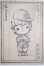 画像1: POPMART/Hirono I-25-04-20-1029-TO-ZI (1)