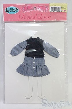画像1: リカちゃん/OF:リトルファクトリー製衣装 I-25-03-16-3091-TO-ZI