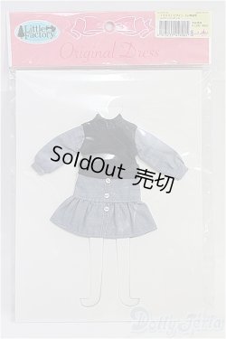 画像1: リカちゃん/OF:リトルファクトリー製衣装 I-25-03-16-3091-TO-ZI