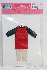 リカちゃん/OF:リトルファクトリー製衣装 I-25-03-16-3092-TO-ZI
