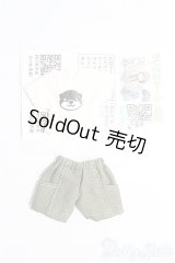 オビツ11/OF:衣装 I-25-04-06-2127-TO-ZI
