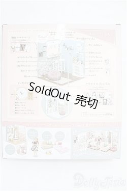 画像2: リカちゃん/インテリアコーディネート ダイニングルーム(Francfrancコラボ) I-25-03-02-1014-TO-ZI
