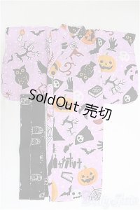 SDM＆MSD/OF:浴衣 I-25-04-13-3052-TO-ZI