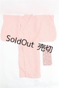 SDM＆MSD/OF:浴衣 I-25-04-13-2052-TO-ZI