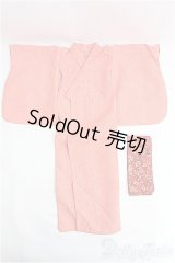 SDM＆MSD/OF:浴衣 I-25-04-13-2052-TO-ZI