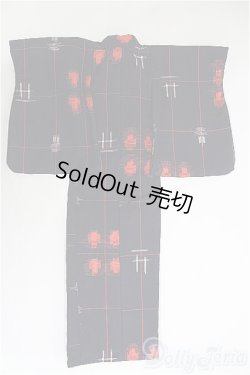 画像2: SDM＆MSD/OF:浴衣 I-25-04-13-3055-TO-ZI