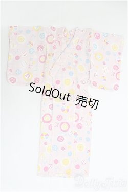 画像1: SDM＆MSD/OF:浴衣 I-25-04-13-3058-TO-ZI