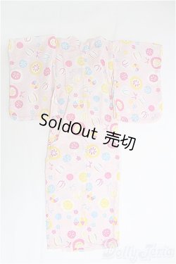 画像2: SDM＆MSD/OF:浴衣 I-25-04-13-3058-TO-ZI