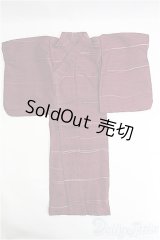 SDM＆MSD/OF:浴衣 I-25-04-13-2057-TO-ZI