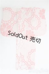 SDM＆MSD/OF:浴衣/1/4　40ｃｍ　BJD　MJD　衣装　ドール用 I-25-11-23-329-TO-ZI