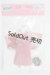 リカちゃん/OF:リトルファクトリー製衣装 I-25-03-16-1080-TO-ZI