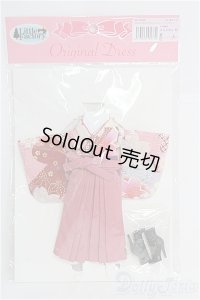 リカちゃん/OF:リトルファクトリー製衣装 I-25-03-16-1080-TO-ZI