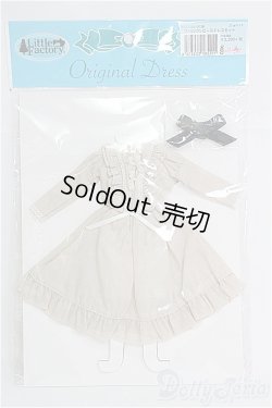 画像1: ジェニー/OF:リトルファクトリー製衣装 I-25-03-16-1078-TO-ZI