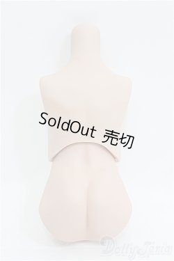 画像2: MDDサイズ/kakuso様製：男の子外皮パーツ上半身と下半身 I-25-03-09-1048-TO-ZI