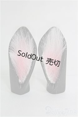 画像1: SDM＆MSD/OF:小物 頭飾造形様製ケモ耳パーツ I-25-11-16-269-TO-ZI