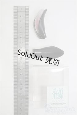 画像2: SDM＆MSD/OF:小物 頭飾造形様製ケモ耳パーツ I-25-11-16-269-TO-ZI